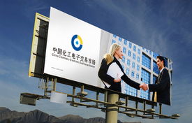 深圳廣告與VI設計 全方位專業(yè)服務助力品牌騰飛