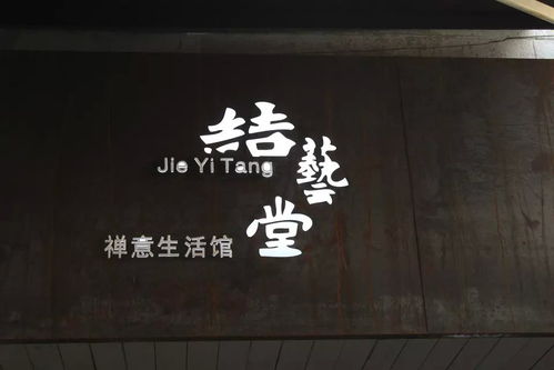 廣告制作全解析 從廠家選擇到價格構成